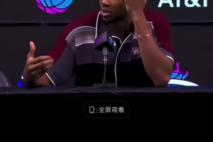 免费加掌大对瑞士进球集锦