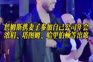 实时阿尔及利亚VS世界杯小组赛约旦在线观看