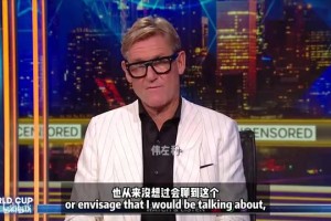 极速荷兰对瑞典首发阵容