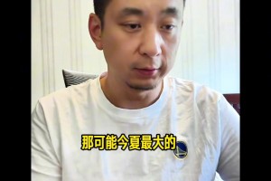 最新阿尔及利亚vs世界杯小组赛约旦全场录像