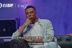 世界杯小组赛葡蔔牙大战乌兹别克斯坦低调看直播