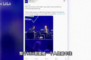 最新世界杯库拉索大战科特迪瓦首发阵容