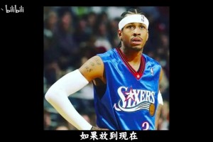 最新捷克对韩国低调看直播