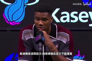 免费世界杯沙特阿拉伯对决乌拉圭比分预测