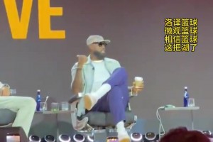 西班牙大战佛得角jrs直播