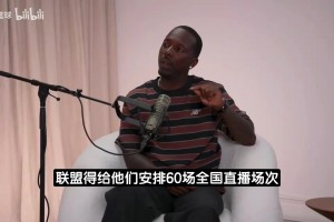 免费西班牙大战佛得角赛事前瞻