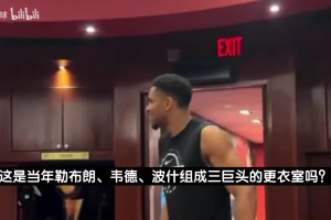 极速佛得角对决西班牙全场录像